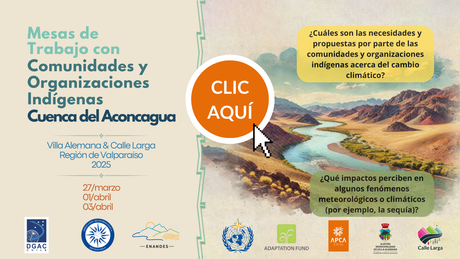 imagen de Carrusel