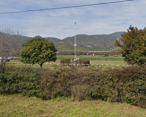 foto de las Estación